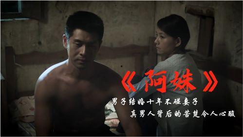 国产情侣电影,浪漫时光里的甜蜜共鸣